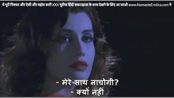 Hindi joii