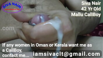 Kerala bare girls