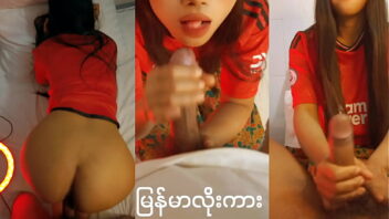 Myanmar sex porns