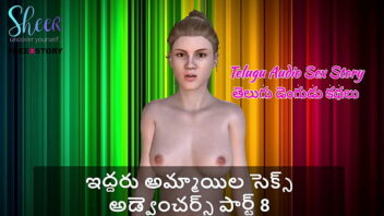 Telugu girls naked