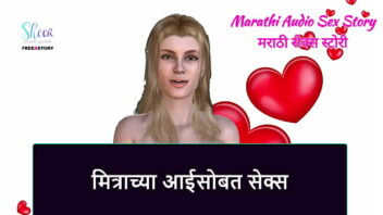 X marathi video
