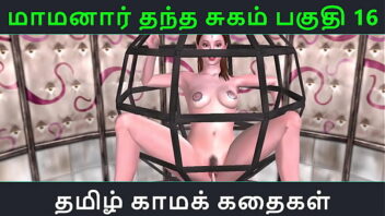 Tamil annan sex