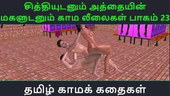 Tamil school piss