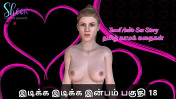 Tamil xxx hot